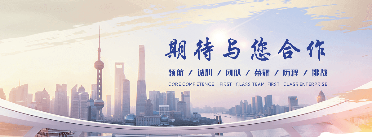 宕昌专业的铸铁闸门电话